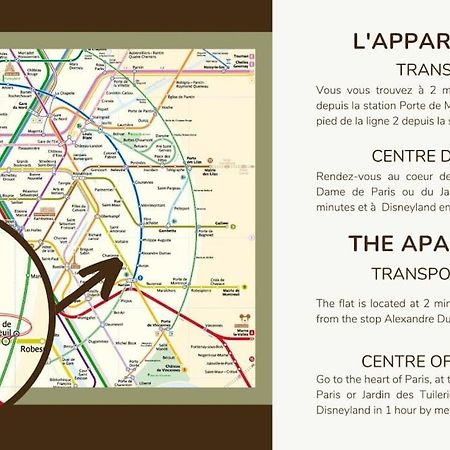 12.Appart 4Pers#1 Bedroom #Pere Lachaise #Nation パリ エクステリア 写真